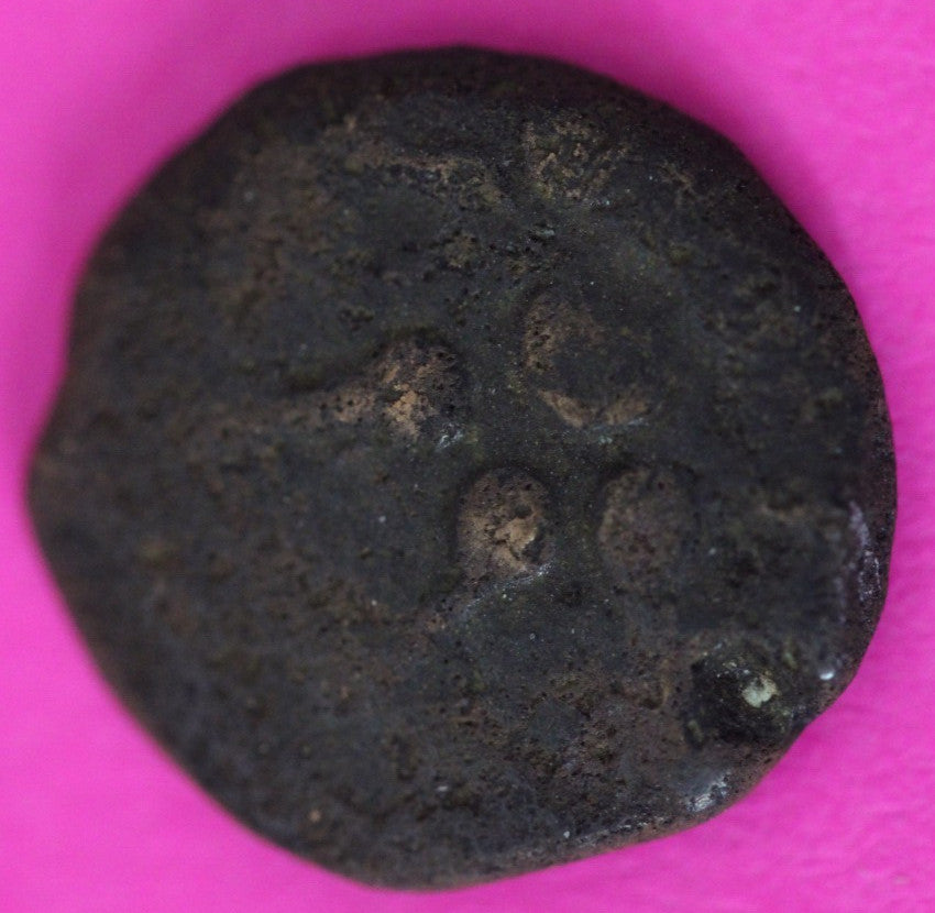 Authentic Jesus Christ Era Holy Land Widow's Mite Artifact 50 BC - 50 AD COA 028