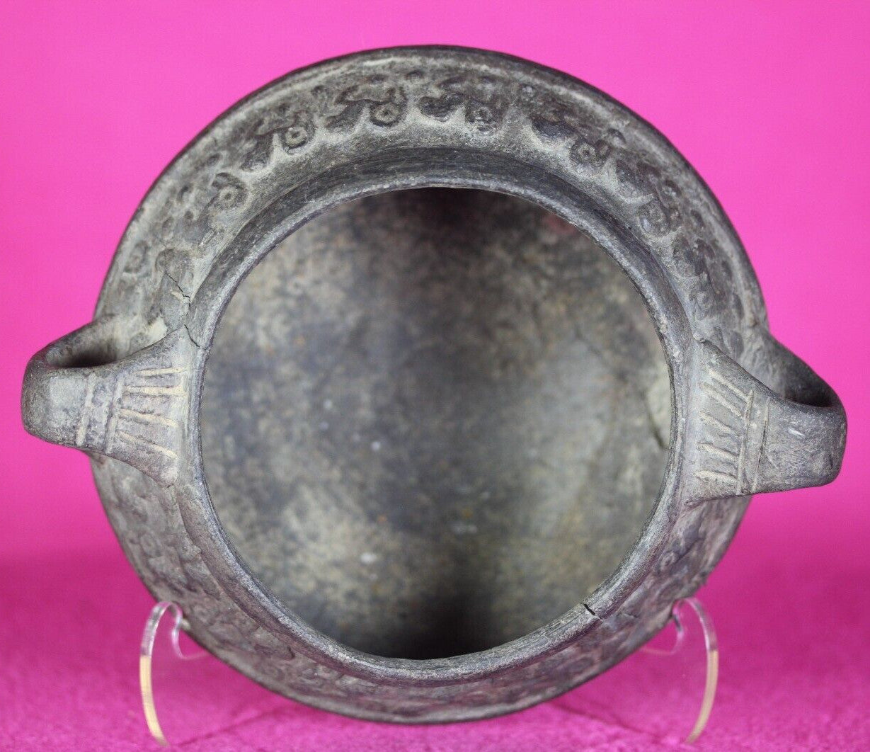 Authentic Pre Columbian Artifact Moche Bird Motifs Bowl 100-800 AD Peru COA J19