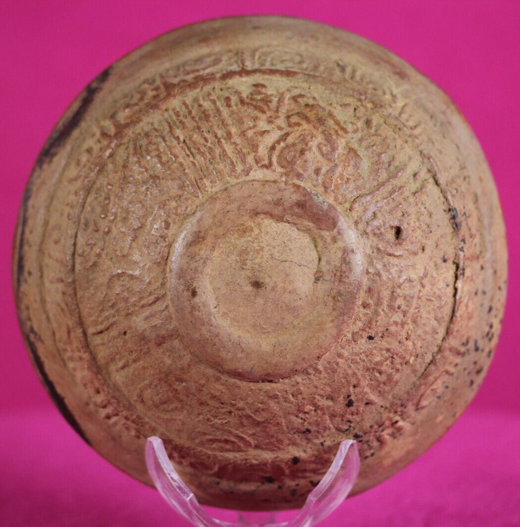 Authentic Pre Columbian Artifact Mayan Molded Bowl Yucatan 250-900 AD COA J98