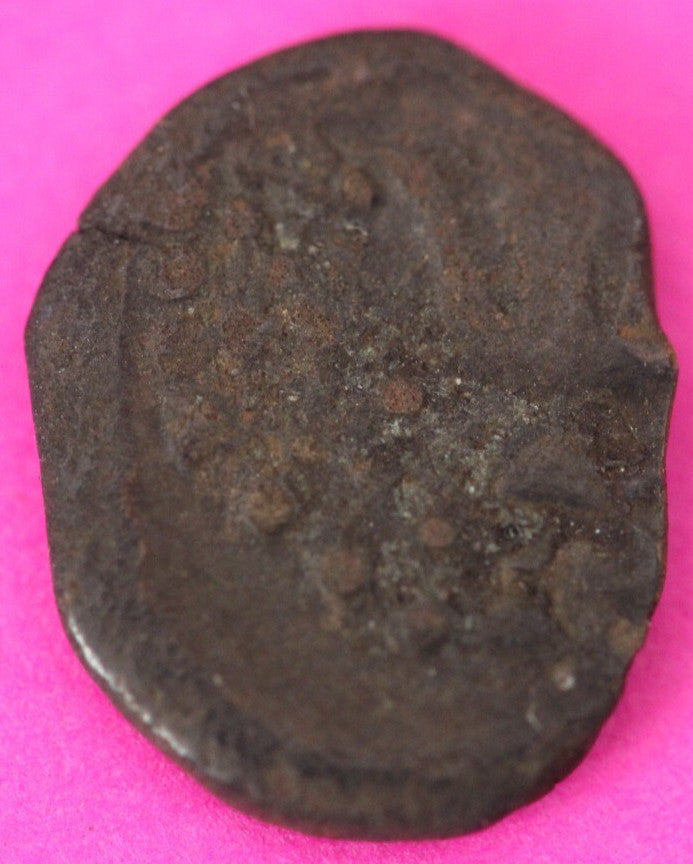 Authentic Jesus Christ Era Holy Land Widow's Mite Artifact 50 BC - 50 AD COA 017