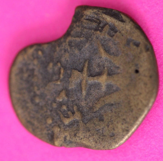 Authentic Jesus Christ Era Holy Land Widow's Mite Artifact 50 BC - 50 AD COA 015