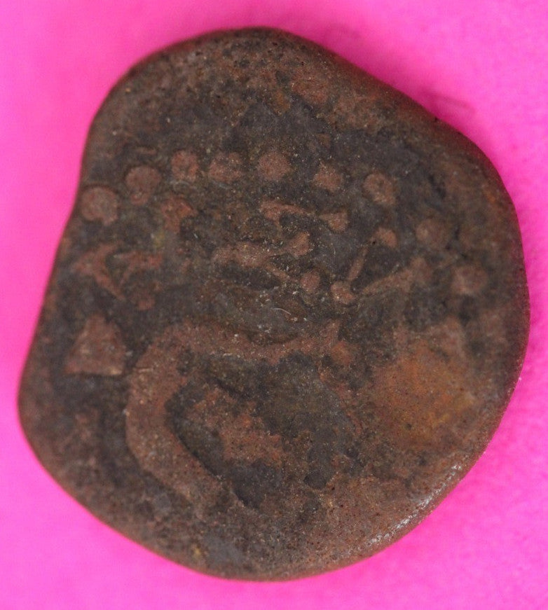 Authentic Jesus Christ Era Holy Land Widow's Mite Artifact 50 BC - 50 AD COA 001