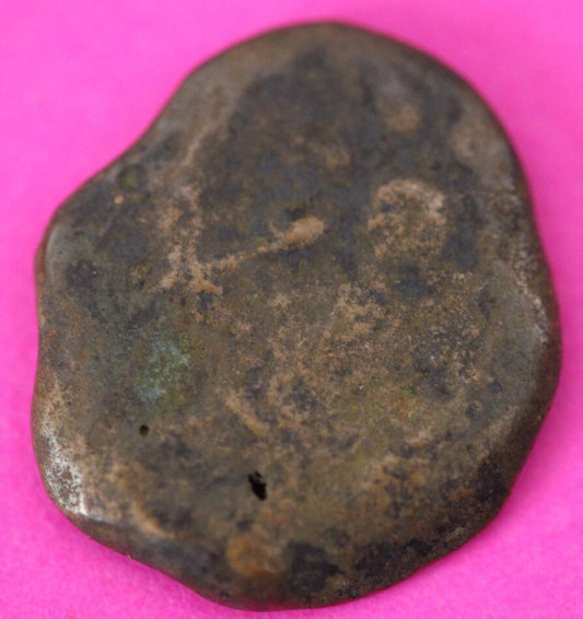 Authentic Jesus Christ Era Holy Land Widow's Mite Artifact 50 BC - 50 AD COA 007