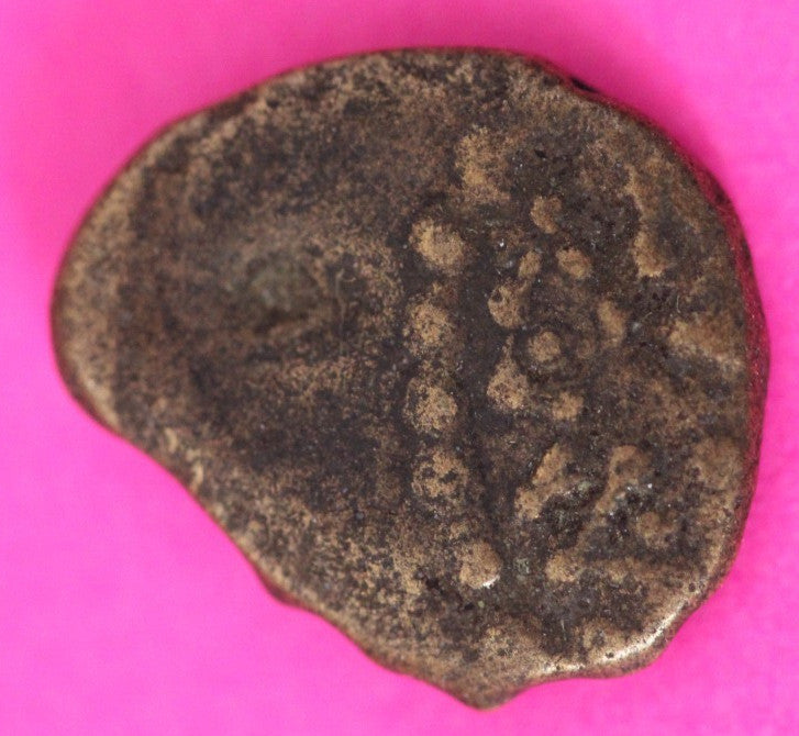 Authentic Jesus Christ Era Holy Land Widow's Mite Artifact 50 BC - 50 AD COA 035