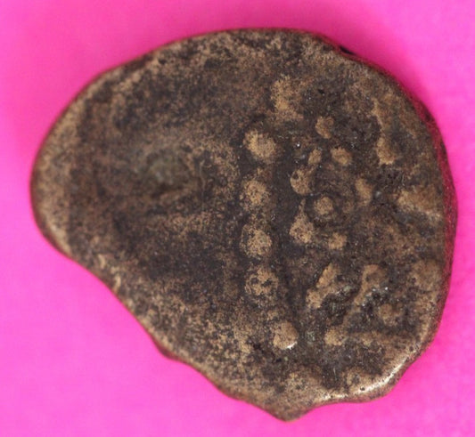 Authentic Jesus Christ Era Holy Land Widow's Mite Artifact 50 BC - 50 AD COA 035